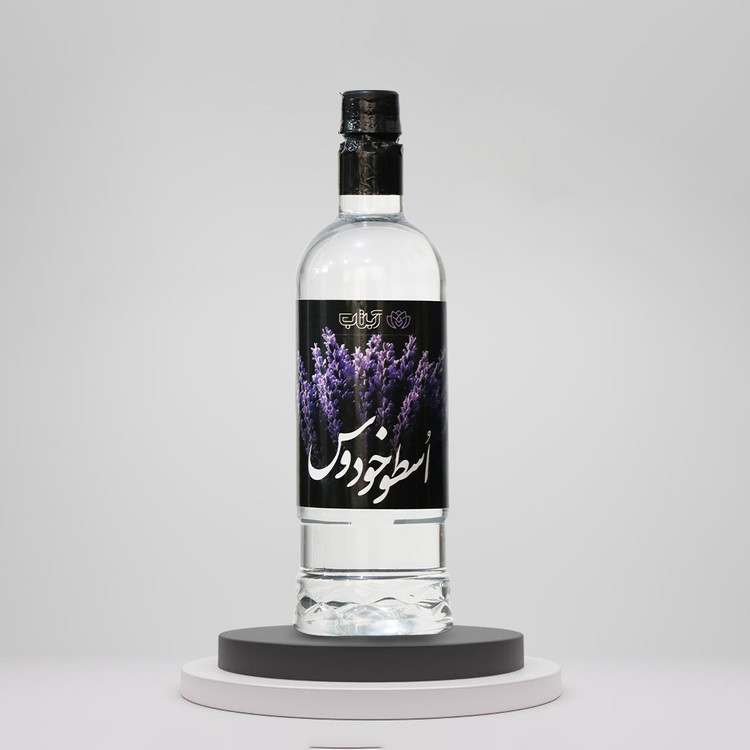 عرق اسطوخودوس